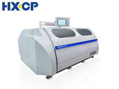 HX220 Machine à coudre automatique à grande vitesse