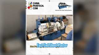 Machine automatique de collage de feuilles d'extrémité et d'insertion de papier