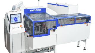 Tondeuse à trois couteaux haute vitesse HX120DH