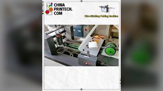 Machine de pliage de couture de fil HX350