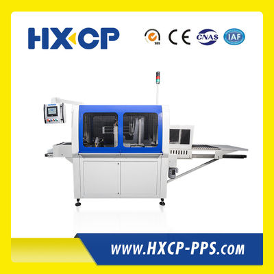 HX681 Machine à solution de postpressage pour l'empilement de livres en couverture rigide