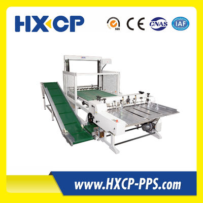 HX1200 Machine à découper du papier à grande vitesse
