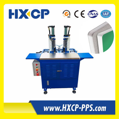 HX460BCRTM machine à coin ronde à double tête pour livres d'histoires et livres éducatifs pour enfants