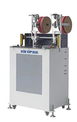 HX420EB Machine de fixation de bande de tête et de queue Équipement semi-automatique pour la fixation de bande à l'aide de ruban adhésif sur divers types de blocs de livres