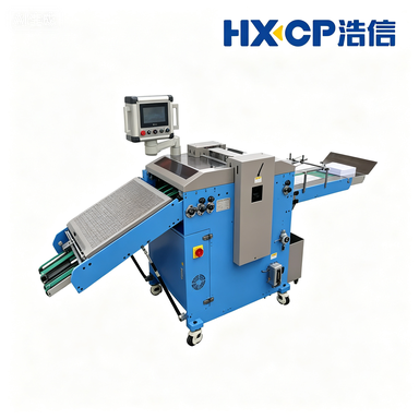Poinçonneuse automatique HX350DK offrant des capacités de poinçonnage polyvalentes et une intégration facile dans les systèmes existants